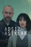 Adsız Aşıklar adlı Dizi için poster görseli
