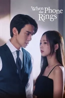 When the Phone Rings adlı Dizi için poster görseli