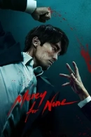 Mercy for None adlı Dizi için poster görseli