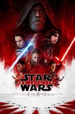 Yıldız Savaşları: Son Jedi (2017)