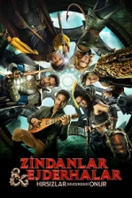 Zindanlar ve Ejderhalar: Hırsızlar Arasındaki Onur (2023)