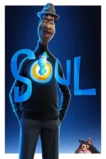 Soul (2020)