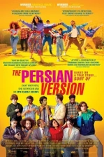 The Persian Version (2023)
