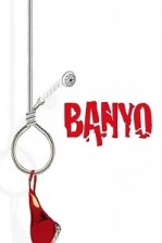 Banyo (2005)