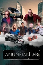 Anunnakiler (2024)
