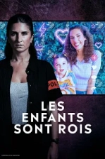 Les enfants sont rois (2024)