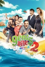 Geniş Aile 2: Her Türlü (2016)