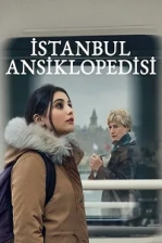 İstanbul Ansiklopedisi (2025)