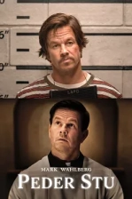 Peder Stu (2022)