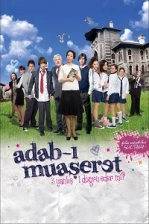 Adab-ı Muaşeret (2009)