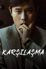 Karşılaşma (2025)