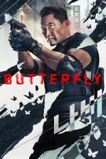 Butterfly (2025)
