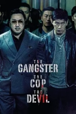 The Gangster, the Cop, the Devil (2019)