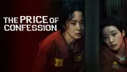 The Price of Confession 1. Sezon 12. Bölüm Banner