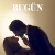 365 Gün: Bugün Small Poster