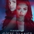 Tyler Perry’den Çifte İhanet Small Poster