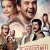 7. Koğuştaki Mucize Small Poster
