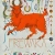 Derinden Gelen Small Poster