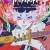 Mononoke the Movie: Chapter 2 – The Ashes of Rage Small Poster