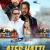 Ateş Hattı Small Poster