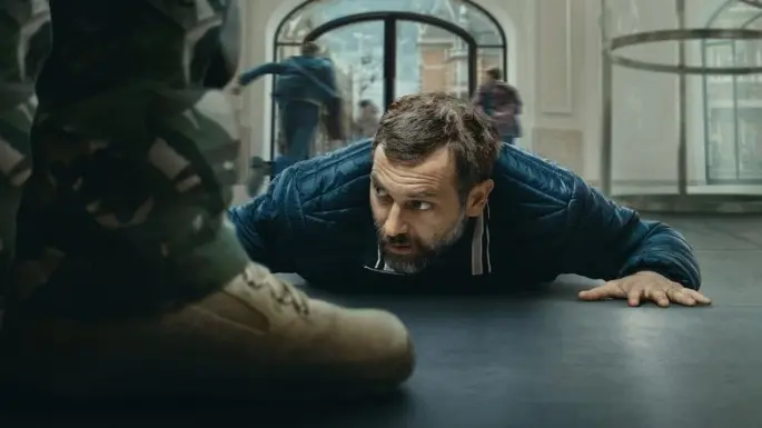 Loading Image